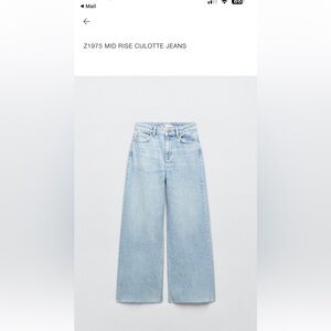 Zara Z1975 Mid Rise Culotte Jeans. NWOT